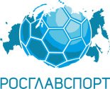 Росглавспорт